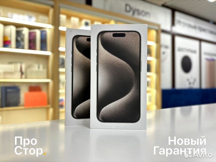 iPhone 15 Pro, 128 ГБ