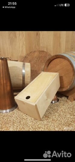 Подарочная упаковка коробка для алкоголя