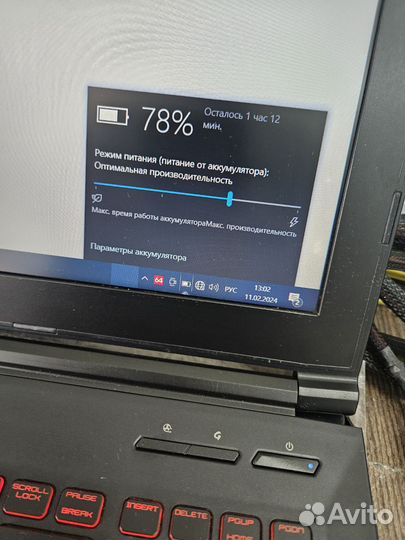 Игровой ноутбук MSI i7 gtx1060 6G