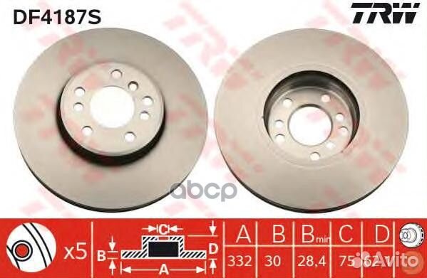 Диск тормозной перед DF4187S DF4187S TRW