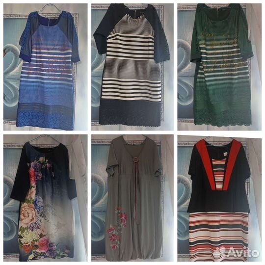 Платье женское новое