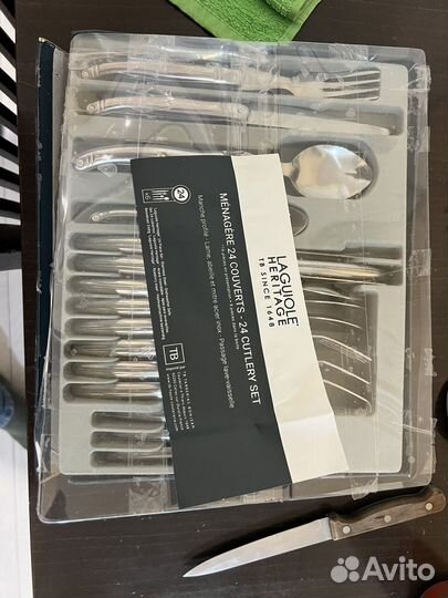 Набор столовых приборов