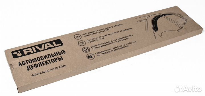 Дефлекторы окон Hyundai Tucson III 15-20