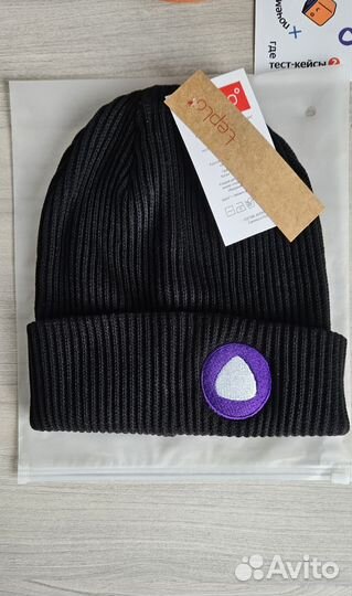 Шапка Яндекс Алиса