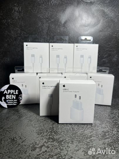 Блок Apple iPhone 20W + Кабель USB-C Lightning