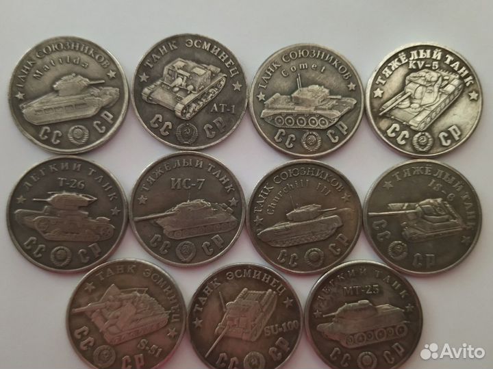 Копии монет СССР