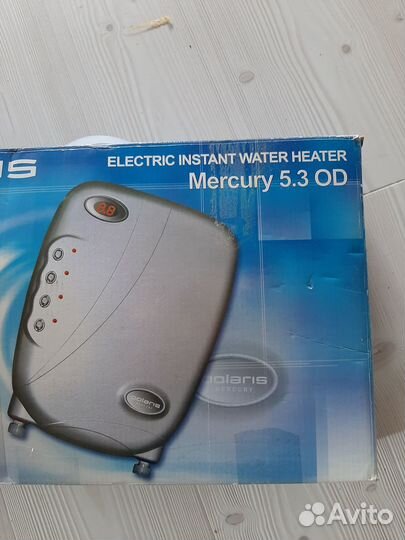 Водонагреватель проточный