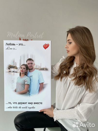 Портрет на холсте, картина, подарок Томск