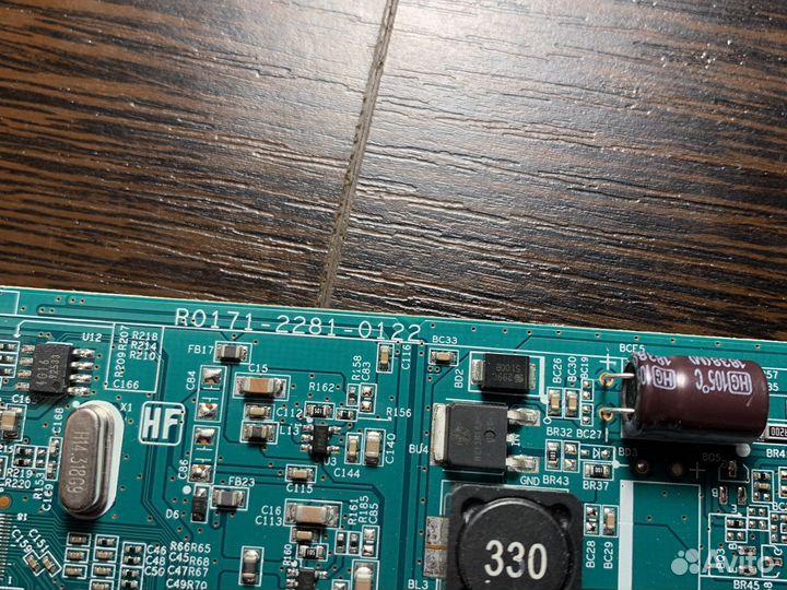 Main r0171-2281-0122