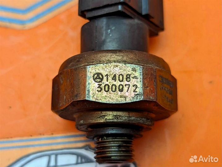 Датчик давления w210 E-class 606.962