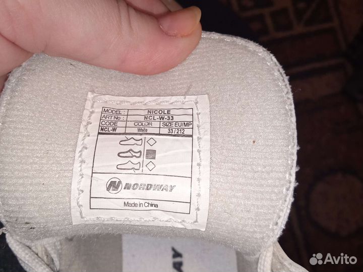 Коньки для девочки