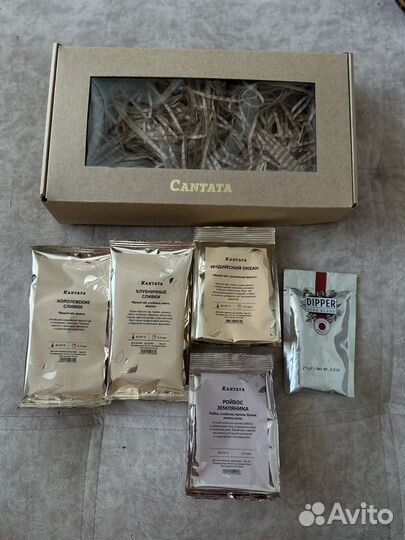 Подарочный набор чая cantata