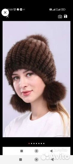 Норковая вязаная шапка под шубу