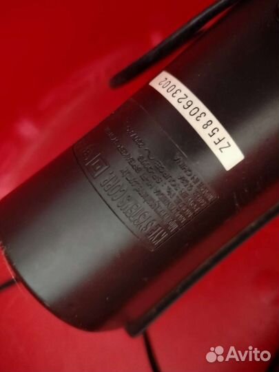 Компьютерная акустика Genius SP-Q06S