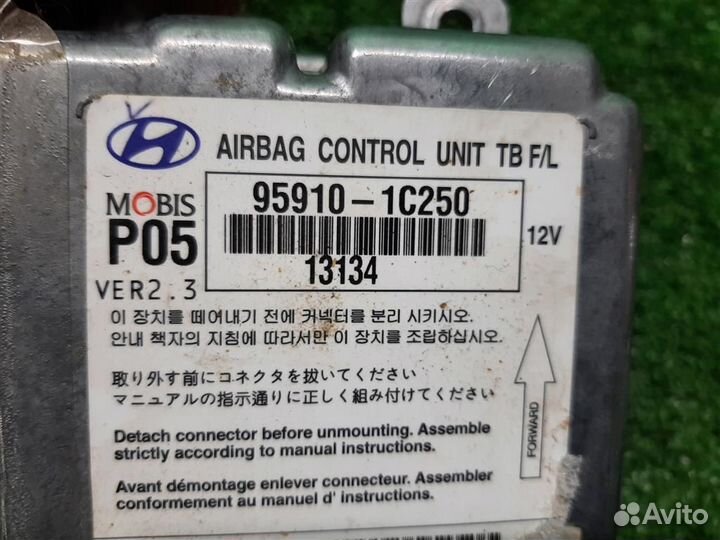 Блок Airbag (SRS) Hyundai Getz TB 2007