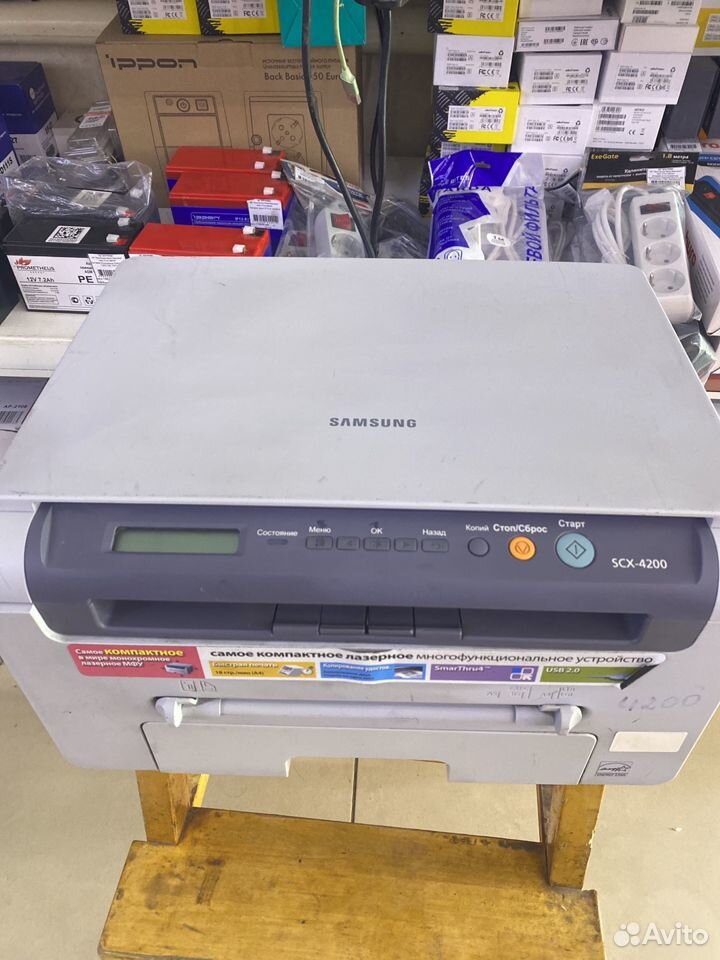 Мфу лазерный samsung scx - 4200