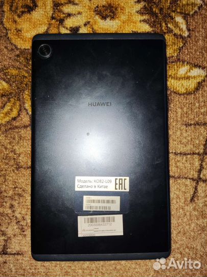 Планшет Huawei MatePad T8