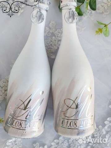 Свадебный набор