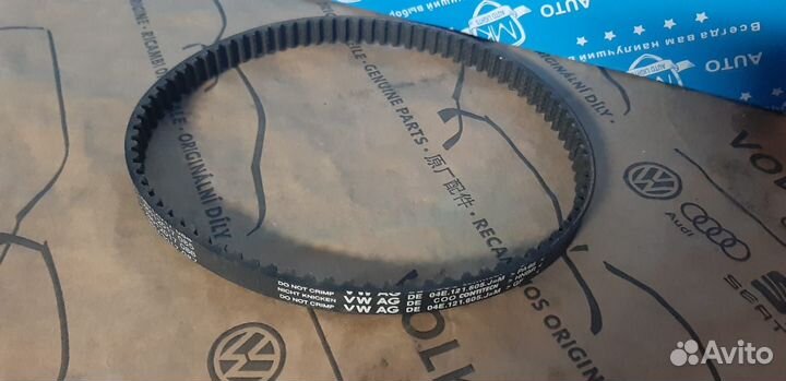 Ремень помпы Шкода Ауди Фольксваген
