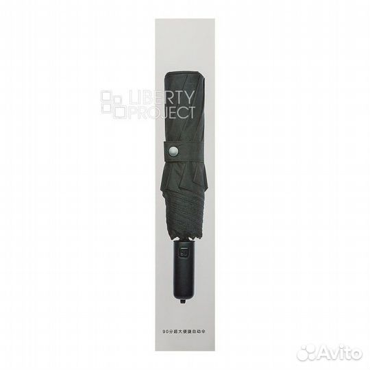 Зонт Xiaomi 90 Points ninetygo Large And Convenien