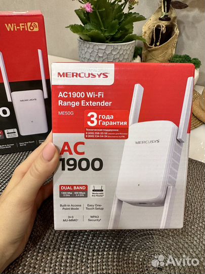 Усилитель Wi-Fi сигнала Mercusys ME50G AC1900
