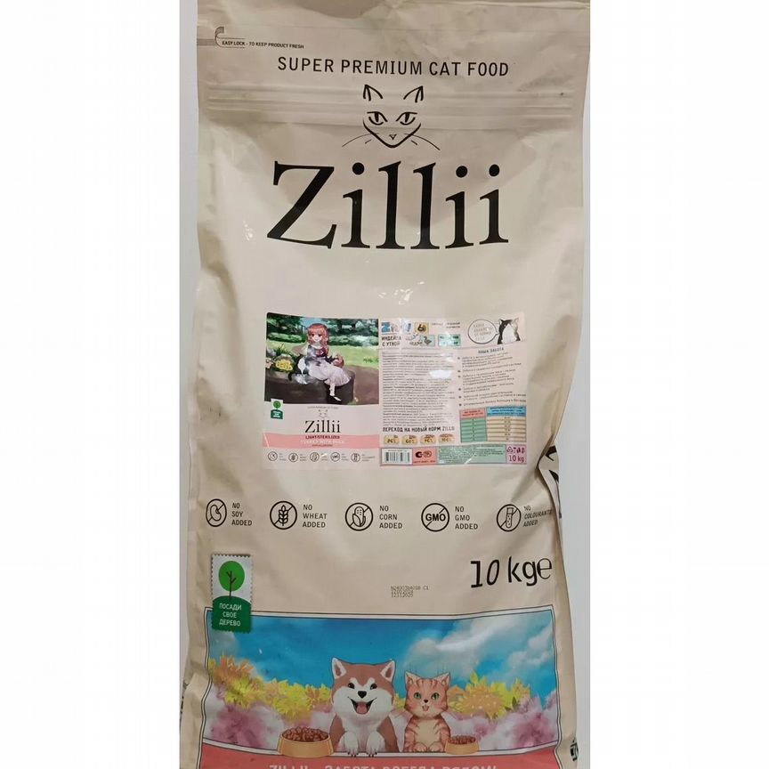 Корм для кошек zillii