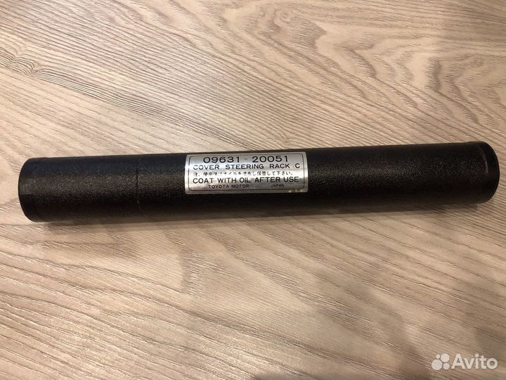 Чехол защитный Toyota