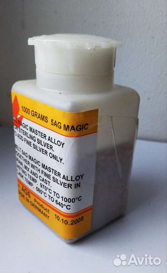 Бронза для литья