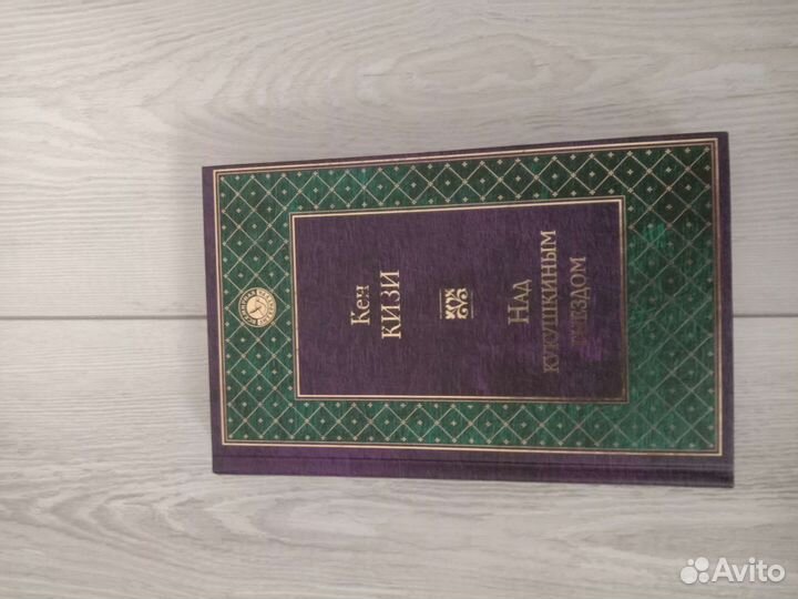 Книги Бестселлеры