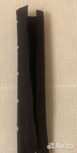 Защита цепи