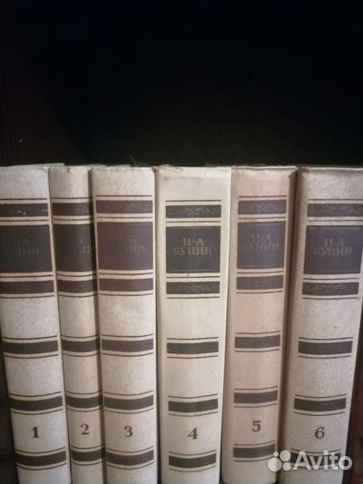 Собрание сочинений