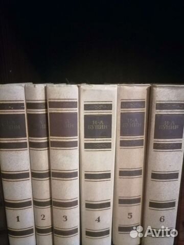 Собрание сочинений