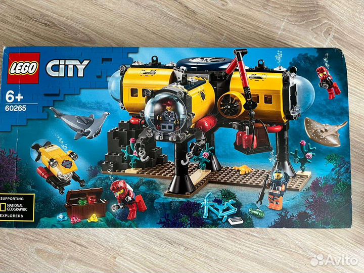Lego City 60265
