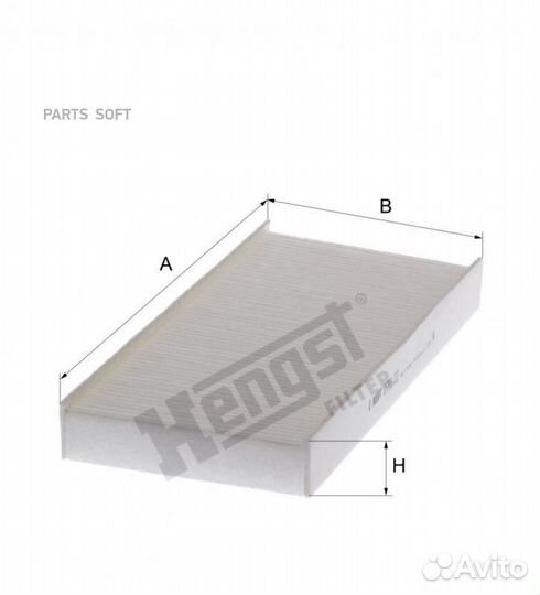 Hengst filter E990LI02 Фильтр салона