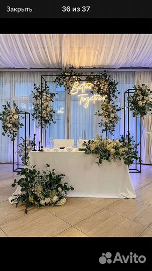 Украшени зала на свадьбу,юбилей, фуршет