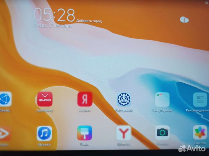 Планшет huawei
