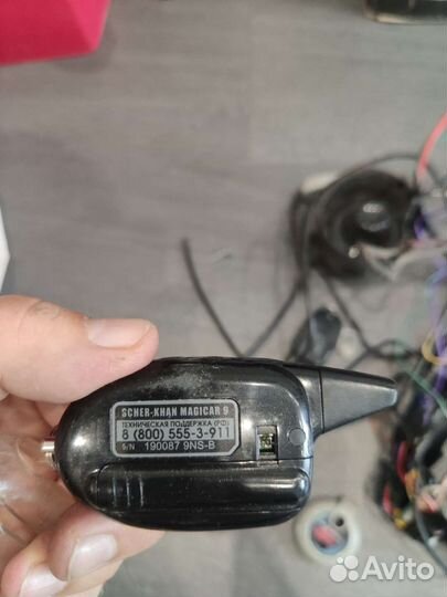 Сигнализация Scher-Khan Magicar 9