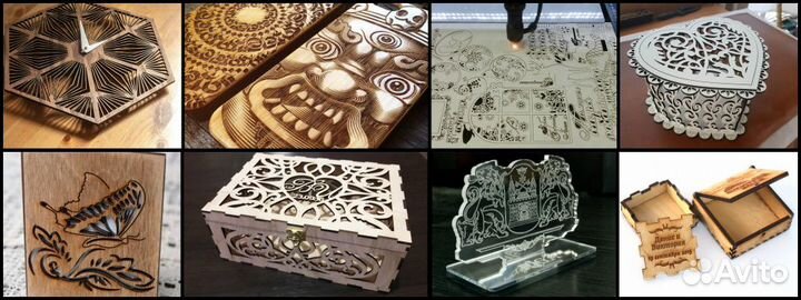 Лазерный станок чпу