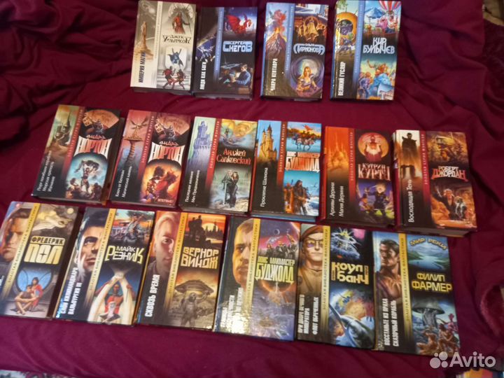 Книги из серии золотая фантастика,фэнтези