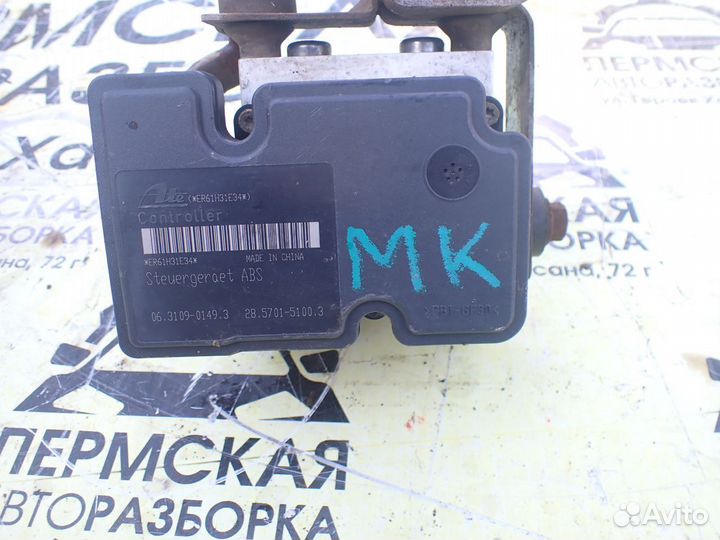 Блок ABS (насос) для Geely MK 2008-2015