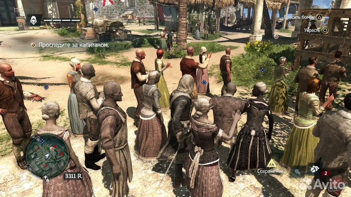 Диск Assassin's Creed IV Черный флаг PS4