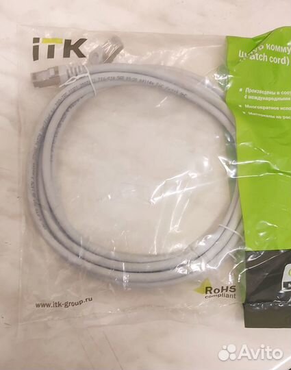 Кабель коммутационный 3м