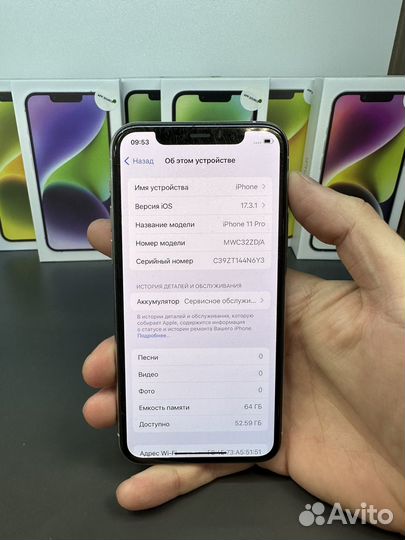 iPhone 11 Pro, 64 ГБ