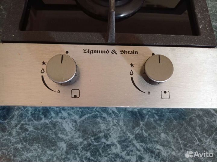 Газовая плита б/у