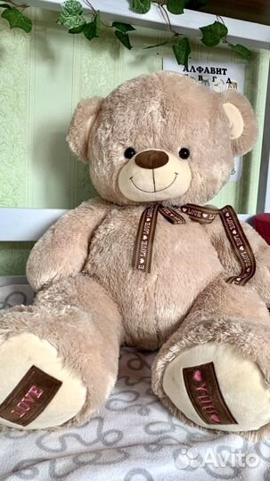 Большие плюшевые медведи