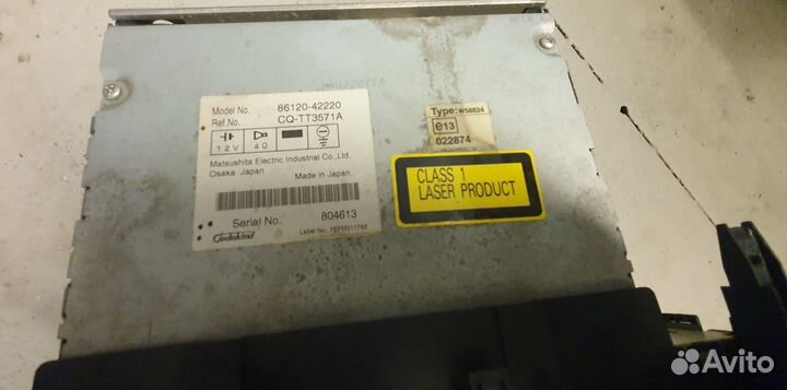 Автомагнитола 2din