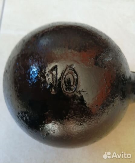 Гантеля 10 кг СССР