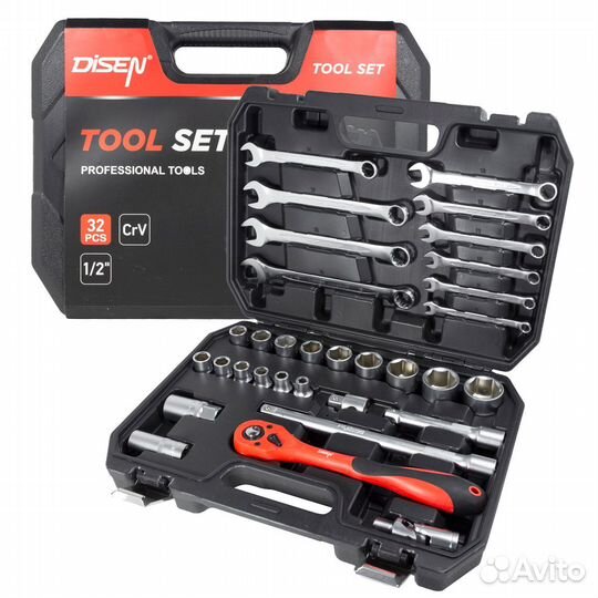 50781 1032 Набор инструментов 32пр. ; Страна ввоза