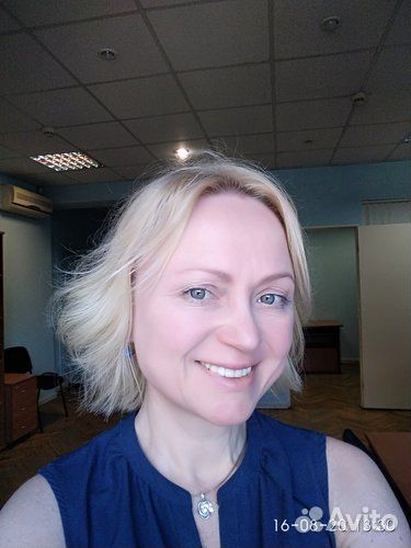 Главный бухгалтер (удаленно)