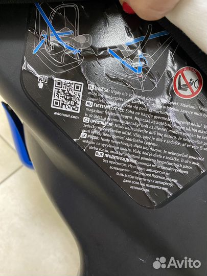 Автолюлька от 0 Anex